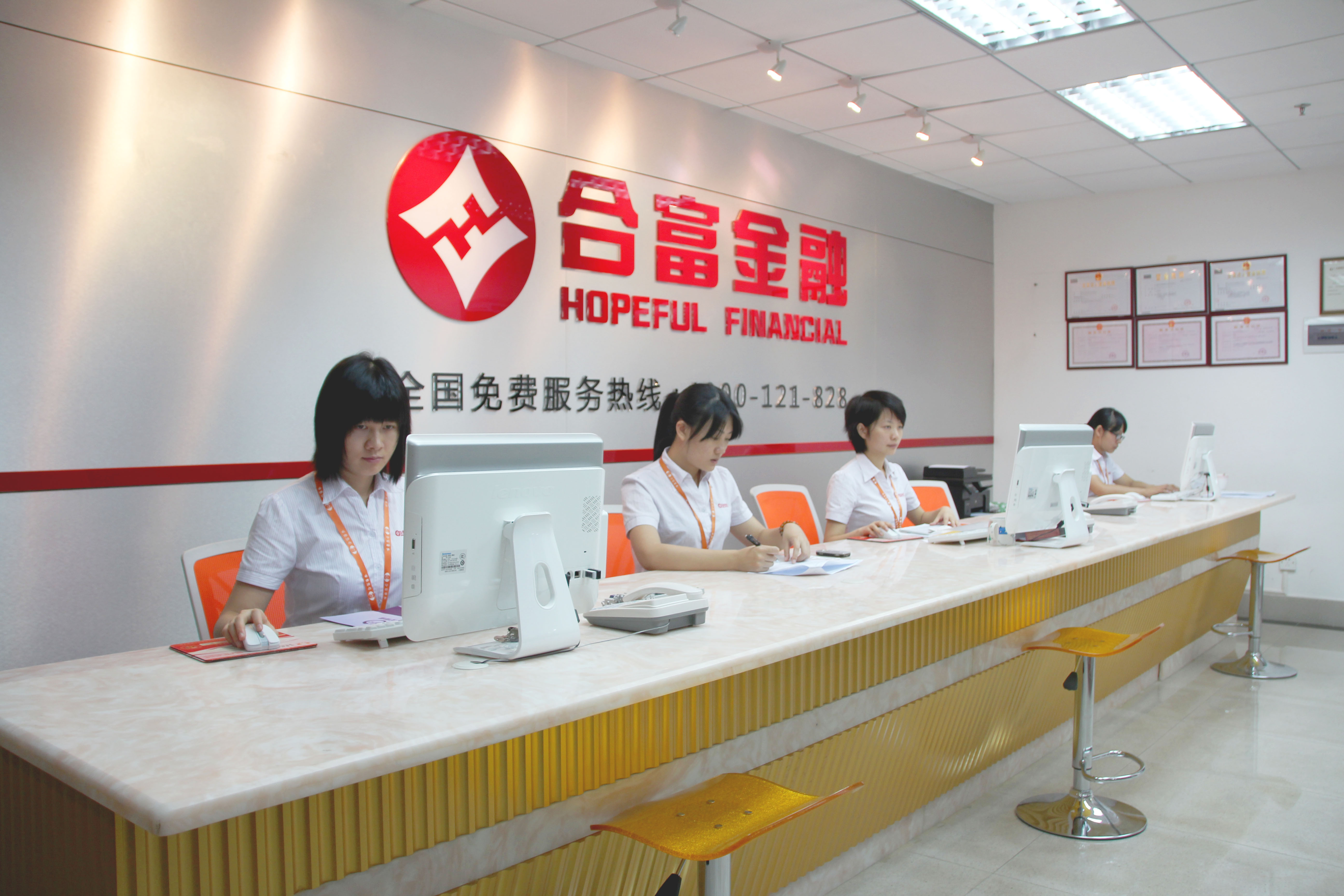 资本服务咨询机构(资本服务咨询机构是什么)清远市